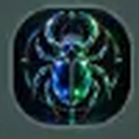 Armand Beetle brand logo